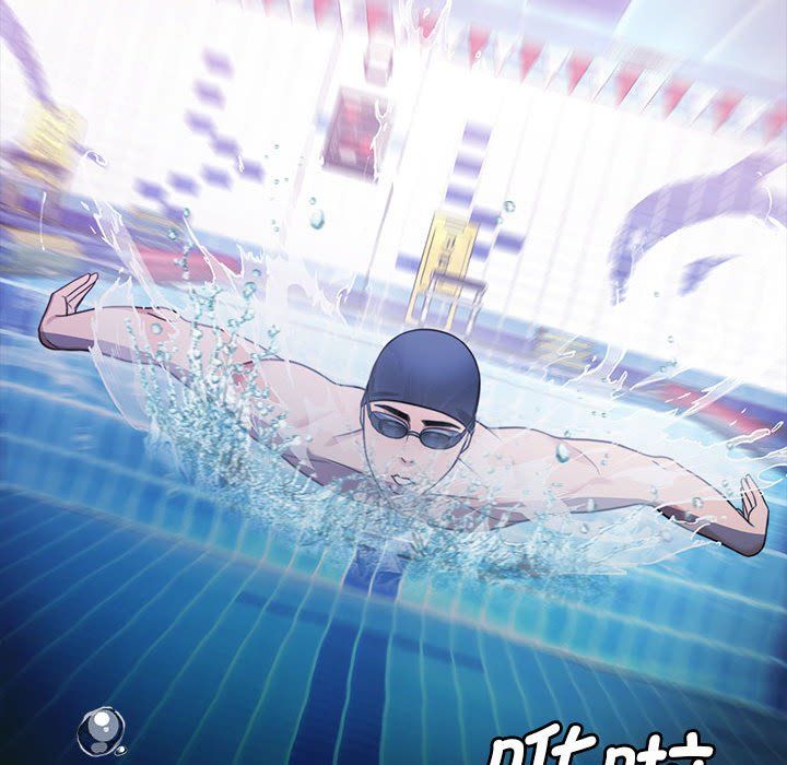 怀孕契约第3話