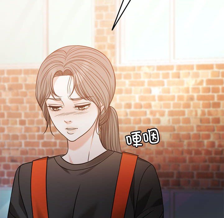 怀孕契约第3話