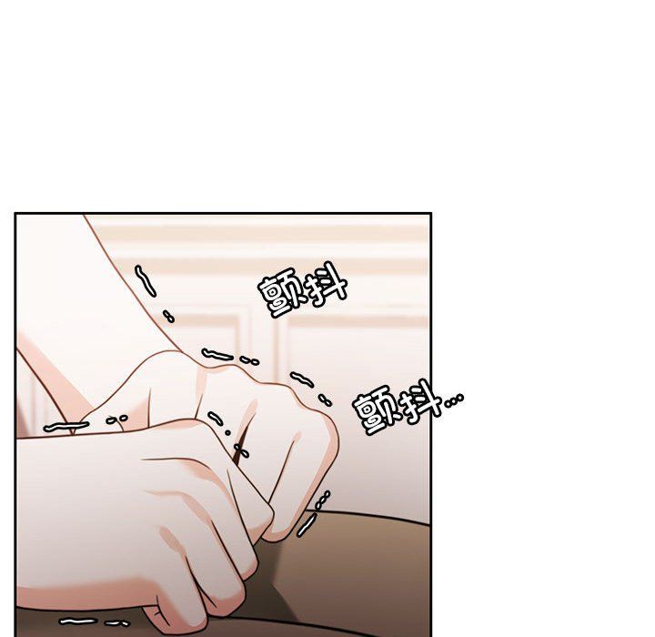 怀孕契约第3话