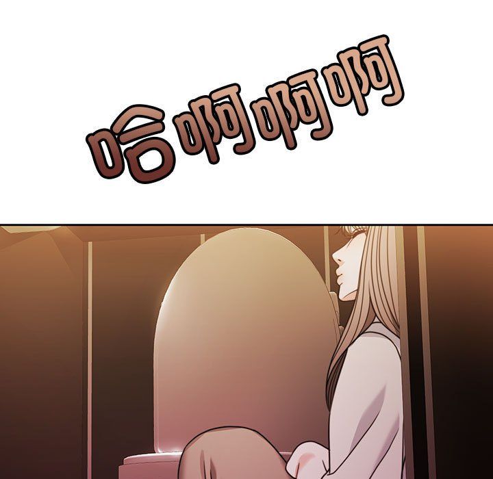 怀孕契约第3话