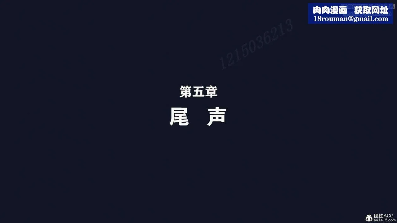 [3D]直播間美熟母的精彩性事第14話