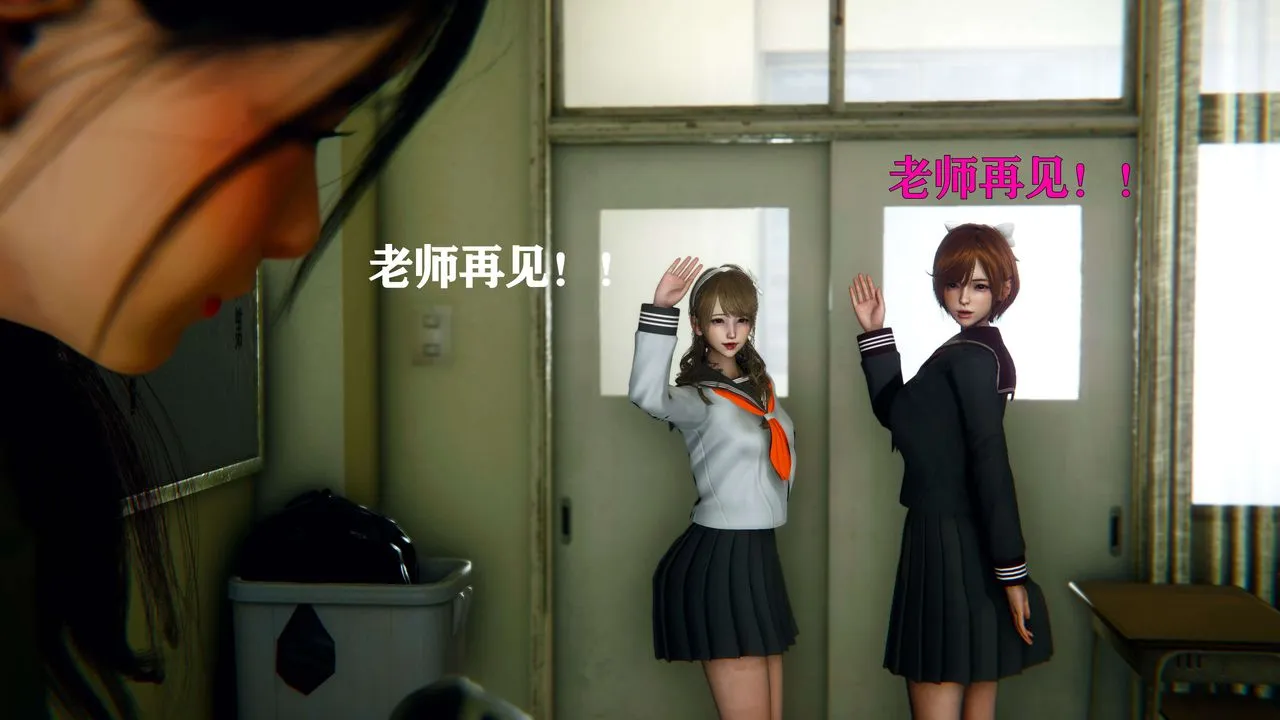 [3D]美少女假面馮迪妮第01話