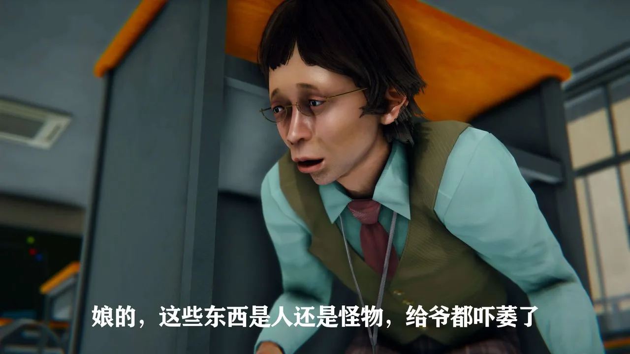 [3D]美少女假面馮迪妮第01話
