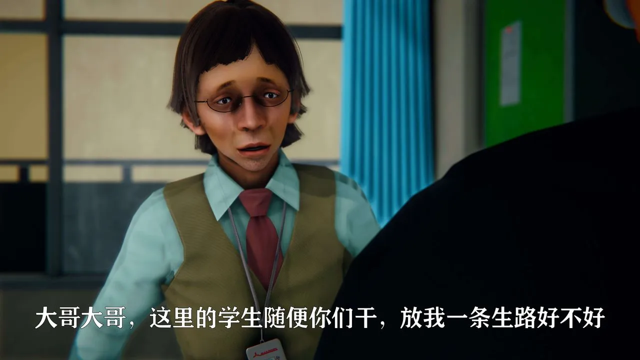 [3D]美少女假面馮迪妮第01話