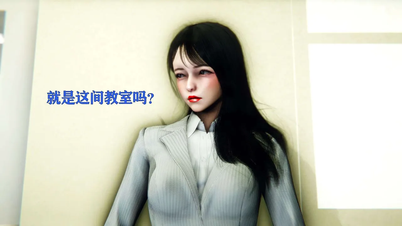 [3D]美少女假面馮迪妮第01話