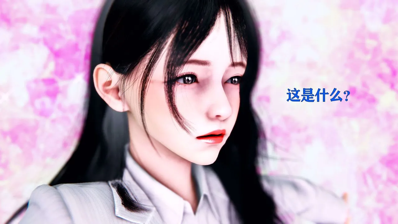 [3D]美少女假面馮迪妮第03話