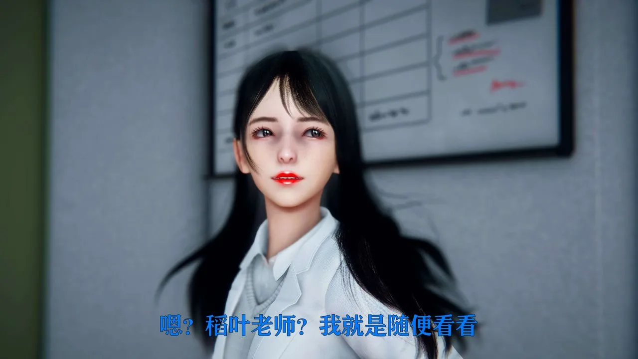 [3D]美少女假面馮迪妮第05話