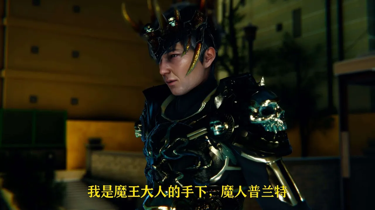[3D]美少女假面馮迪妮第06話