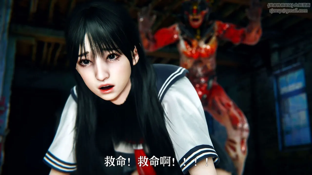 [3D]美少女假面馮迪妮第09話