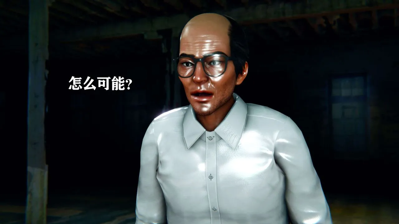 [3D]美少女假面馮迪妮第11話