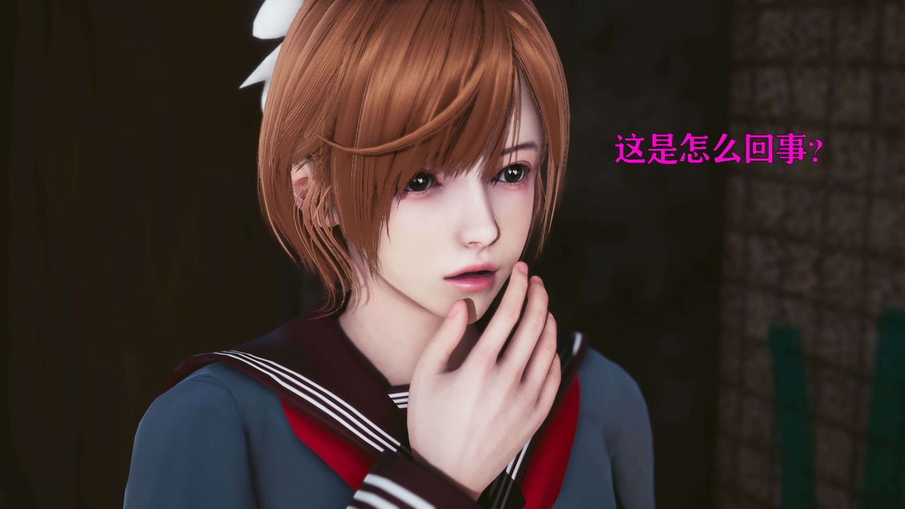 [3D]美少女假面馮迪妮第20話