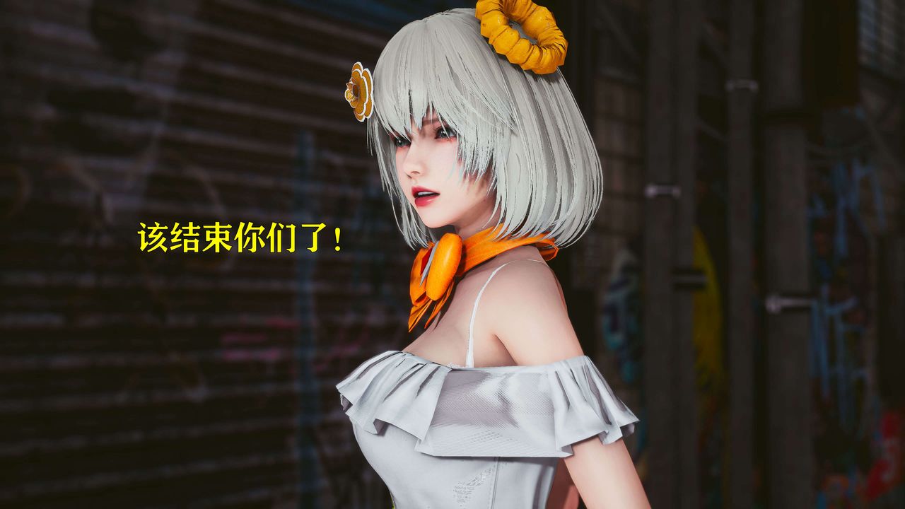 [3D]美少女假面馮迪妮第20話