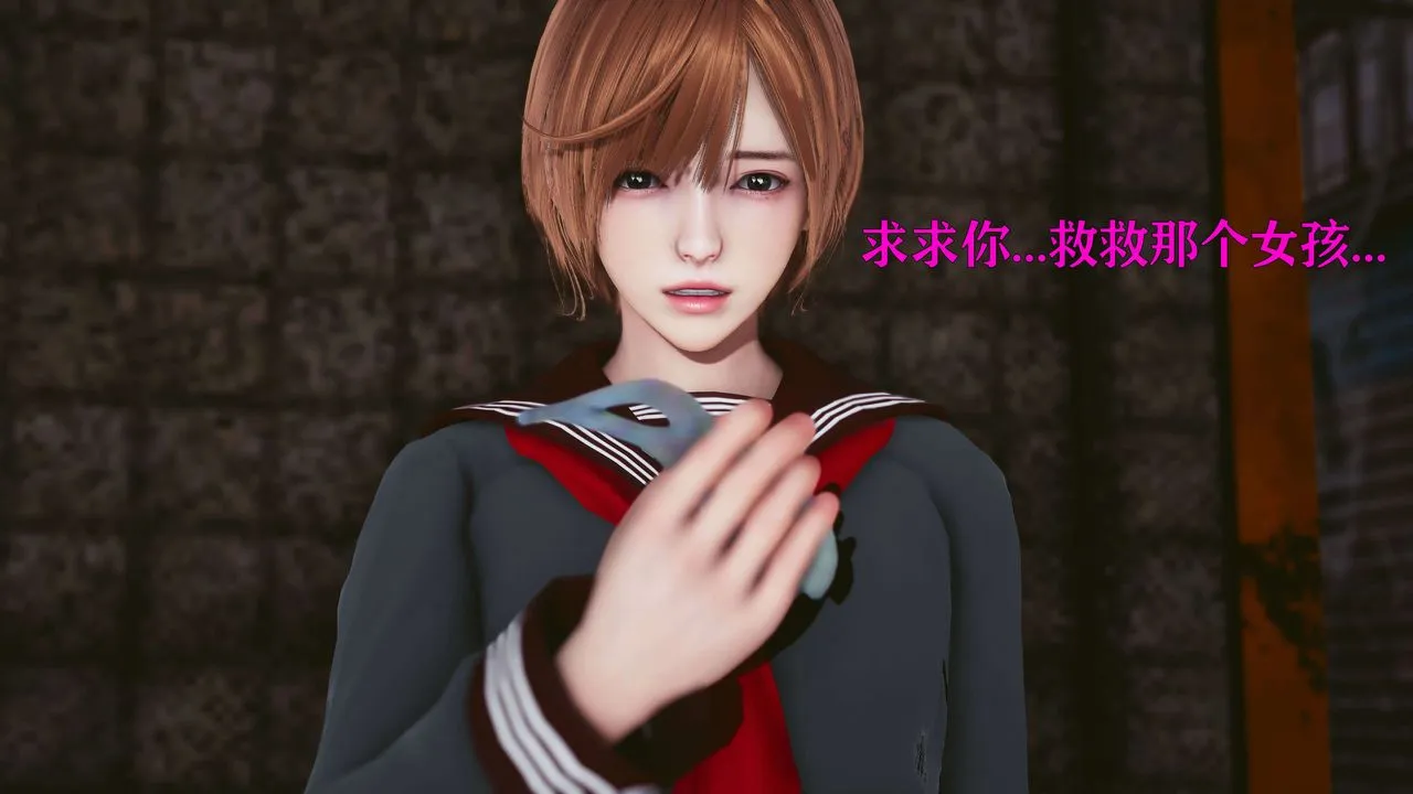[3D]美少女假面馮迪妮第21話