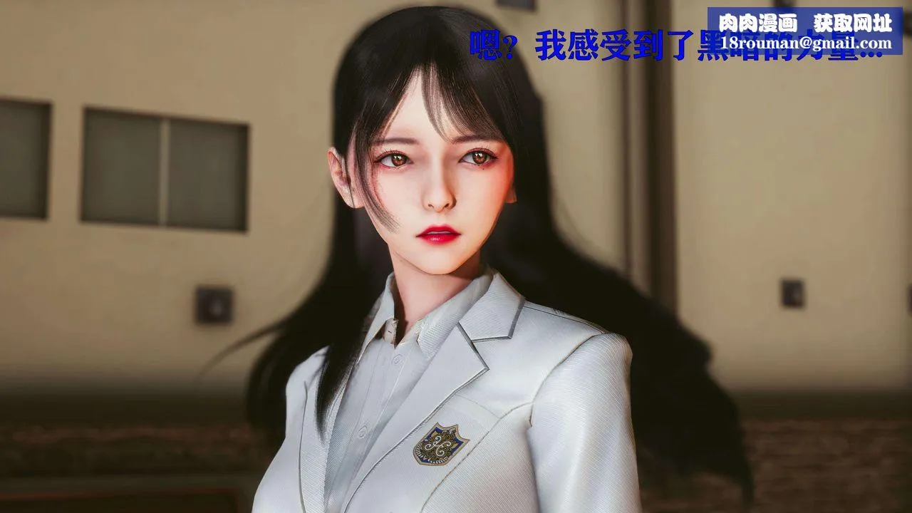 [3D]美少女假面馮迪妮第21話