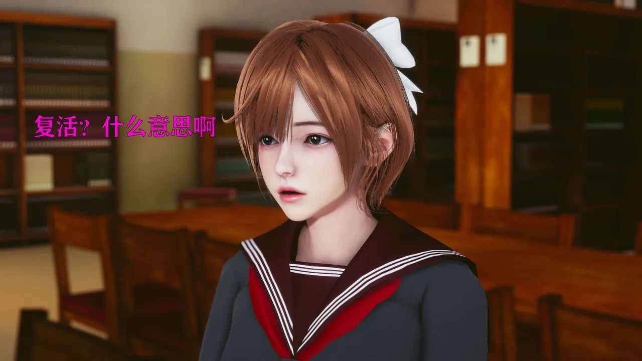 [3D]美少女假面馮迪妮第22話