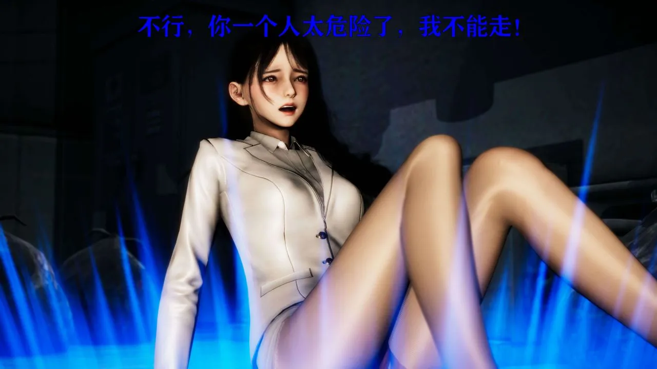 [3D]美少女假面馮迪妮第24話