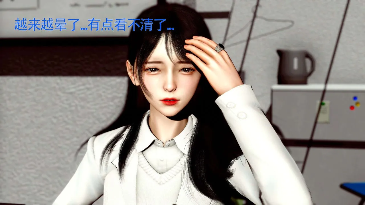 [3D]美少女假面馮迪妮第27話