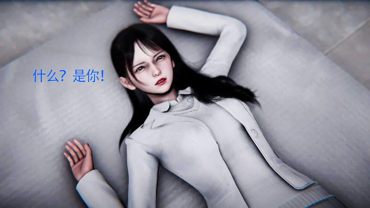 [3D]美少女假面馮迪妮第27話