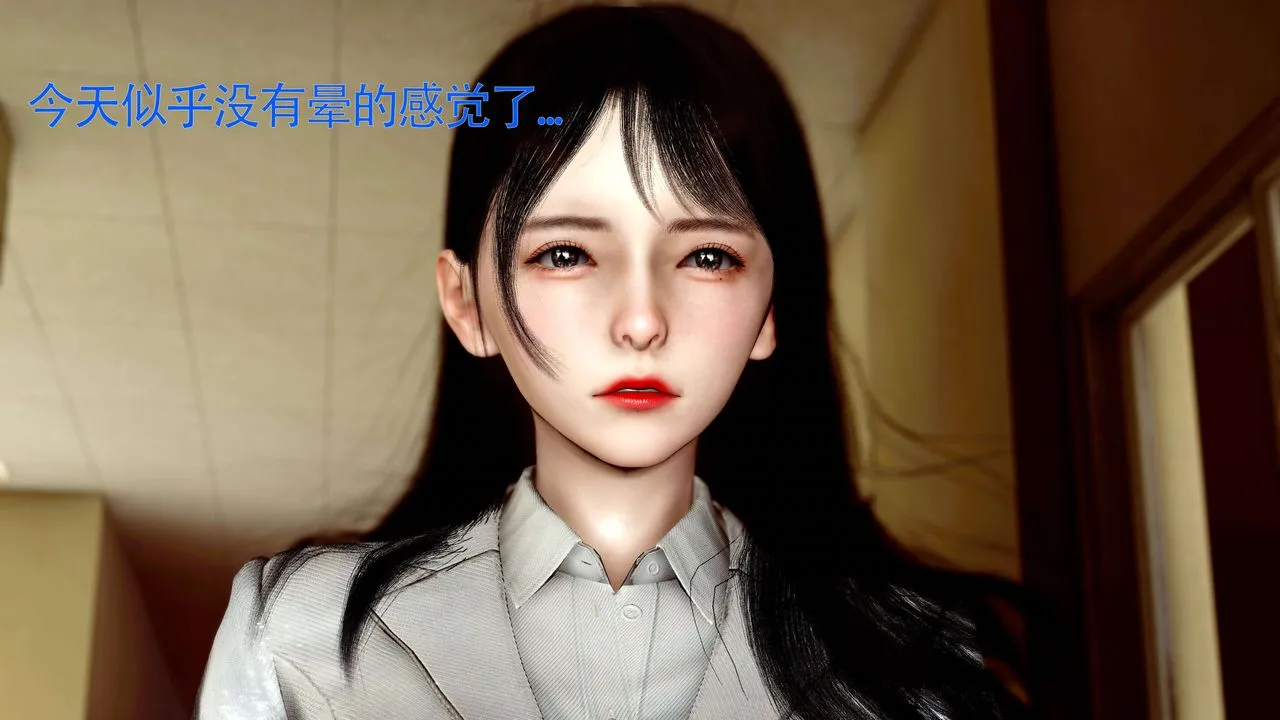 [3D]美少女假面馮迪妮第28話