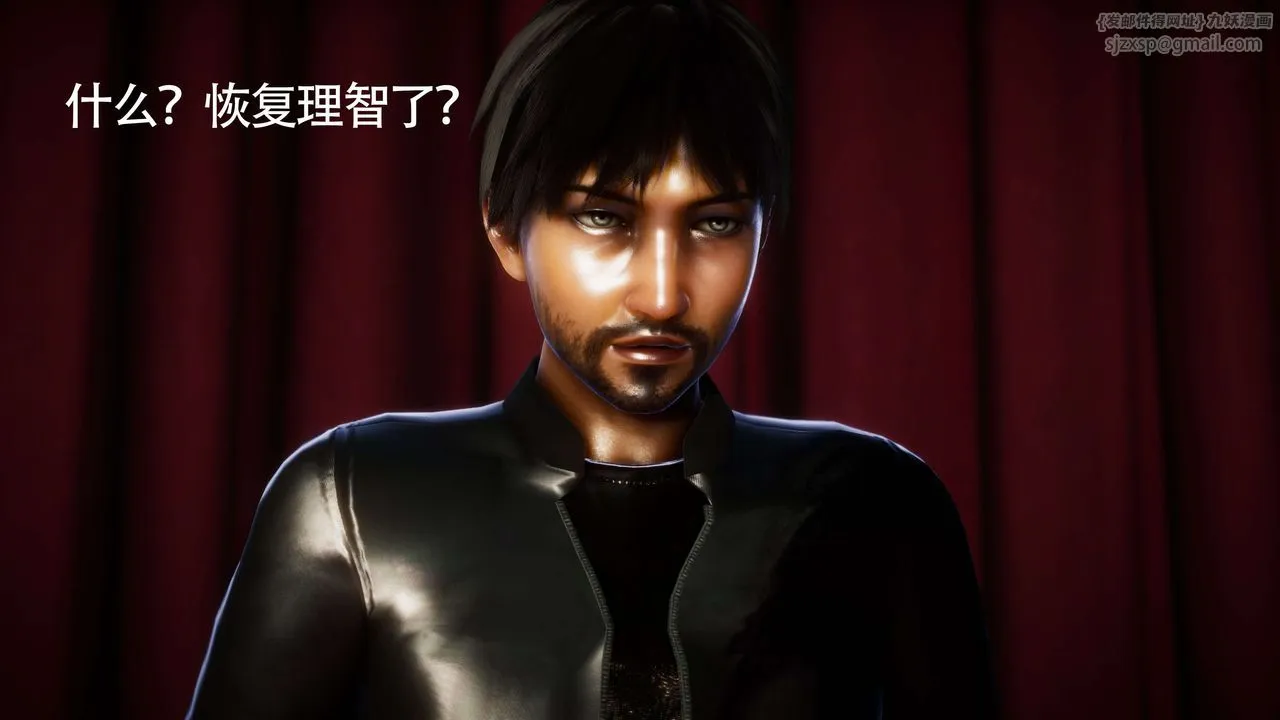 [3D]美少女假面馮迪妮第29話