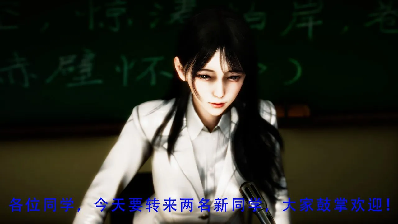 [3D]美少女假面馮迪妮第34話-最終話