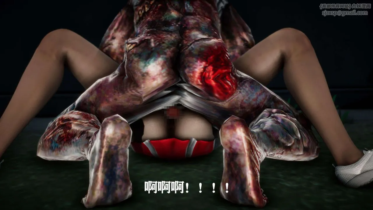[3D]美少女假面馮迪妮外传上
