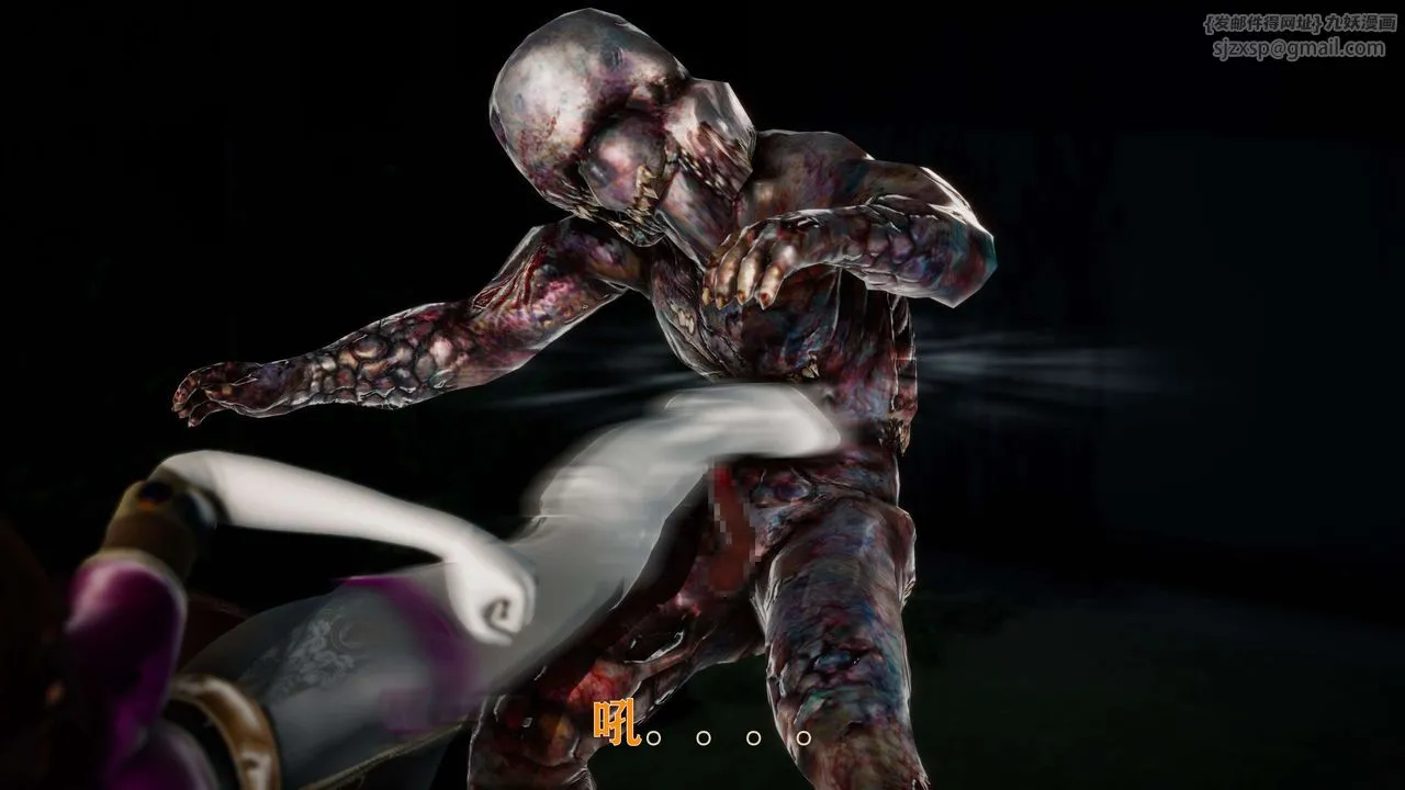[3D]美少女假面馮迪妮外传上