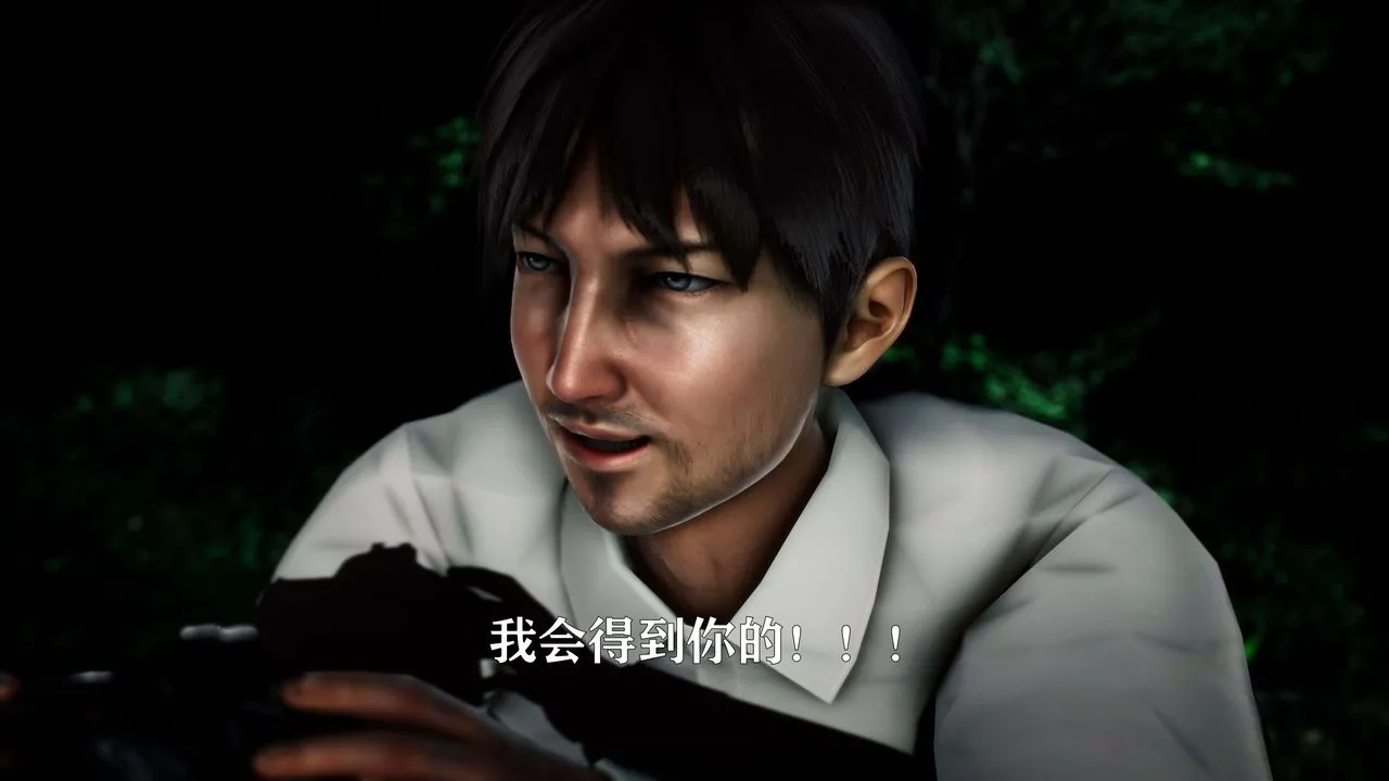 [3D]美少女假面馮迪妮外传上