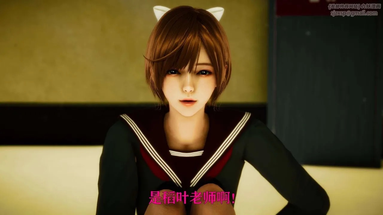 [3D]美少女假面馮迪妮外传上