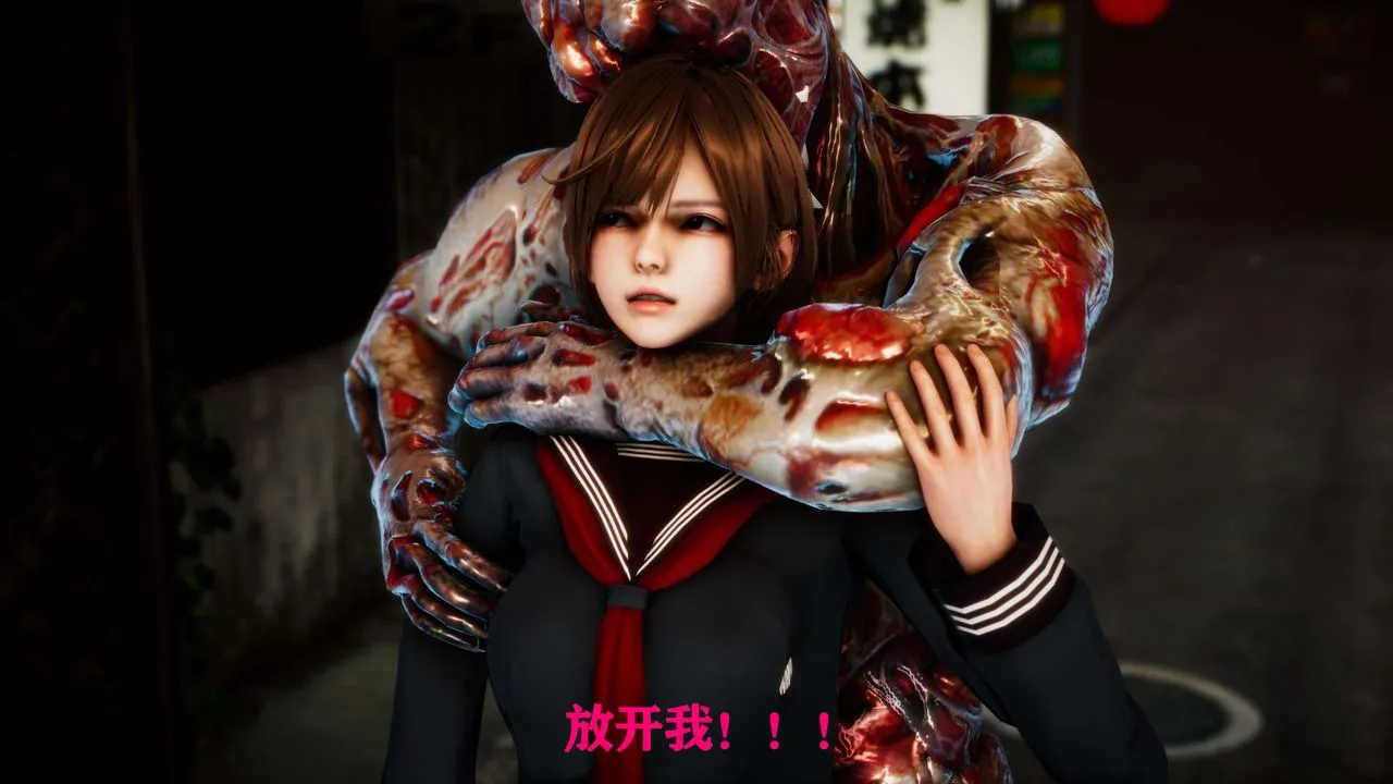 [3D]美少女假面馮迪妮外传上