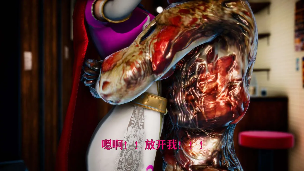 [3D]美少女假面馮迪妮外传上