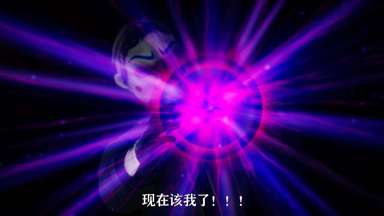 [3D]美少女假面馮迪妮外传下