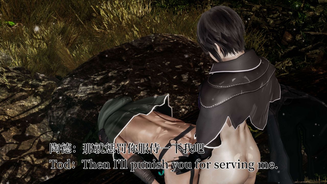 [3D]死灵法师第03話