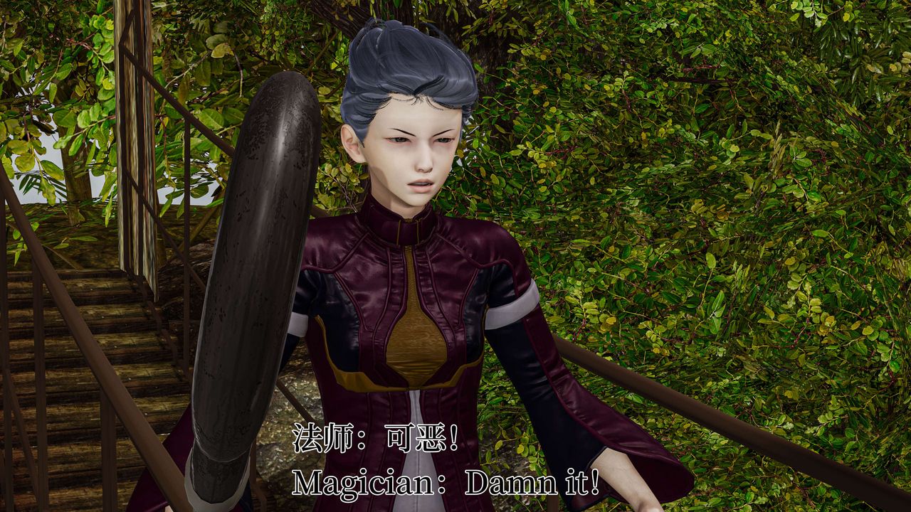 [3D]死靈法師第04話