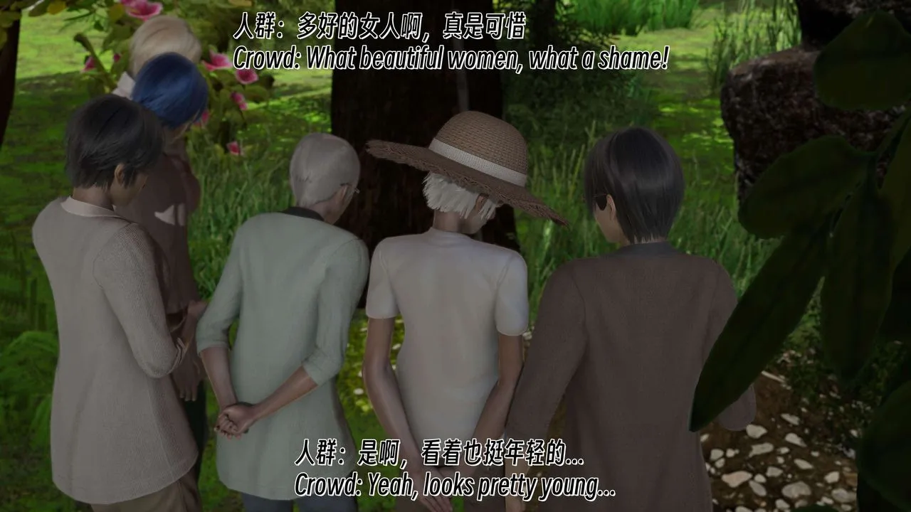 [3D]死靈法師第08話