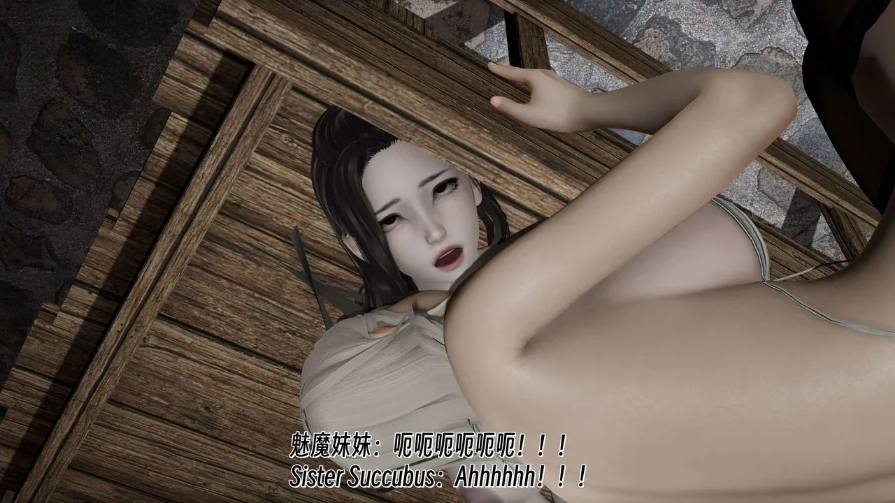 [3D]死靈法師第08話