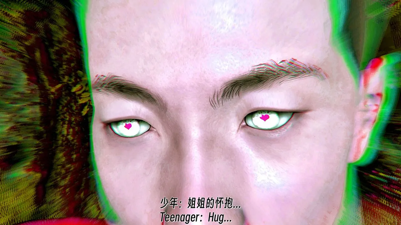 [3D]死靈法師第09話