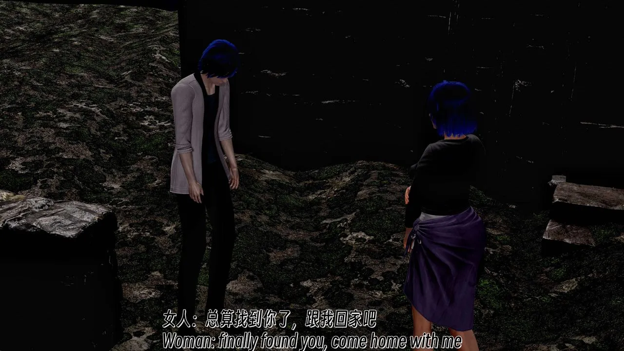 [3D]死靈法師第09話