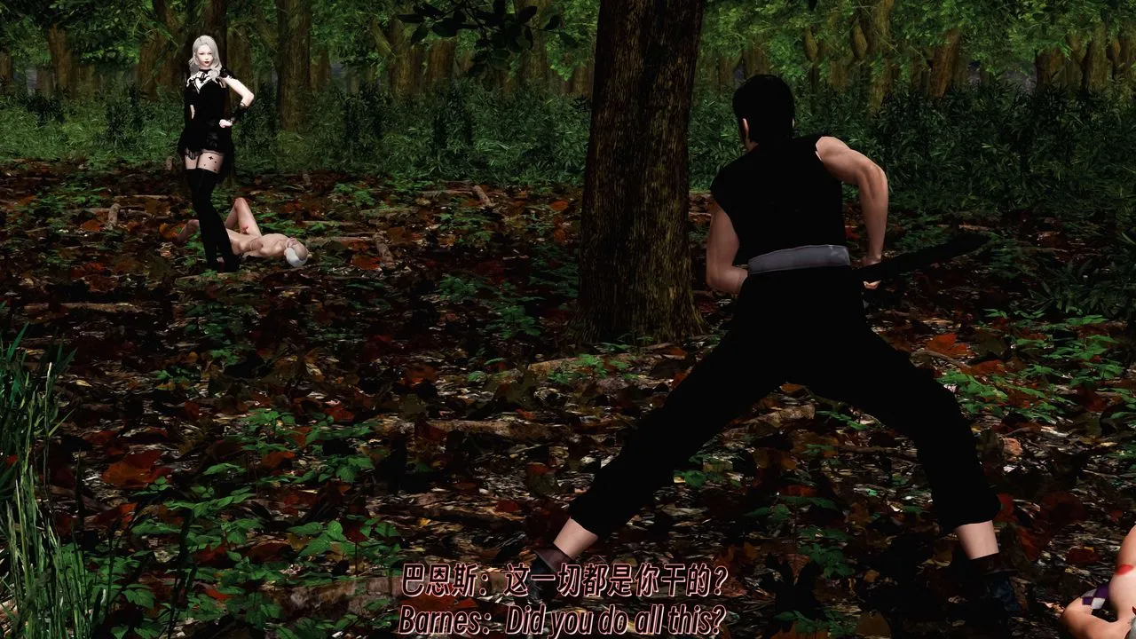 [3D]死靈法師第11話