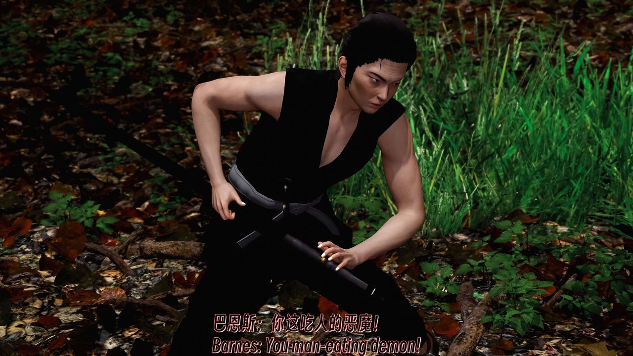 [3D]死灵法师第11話