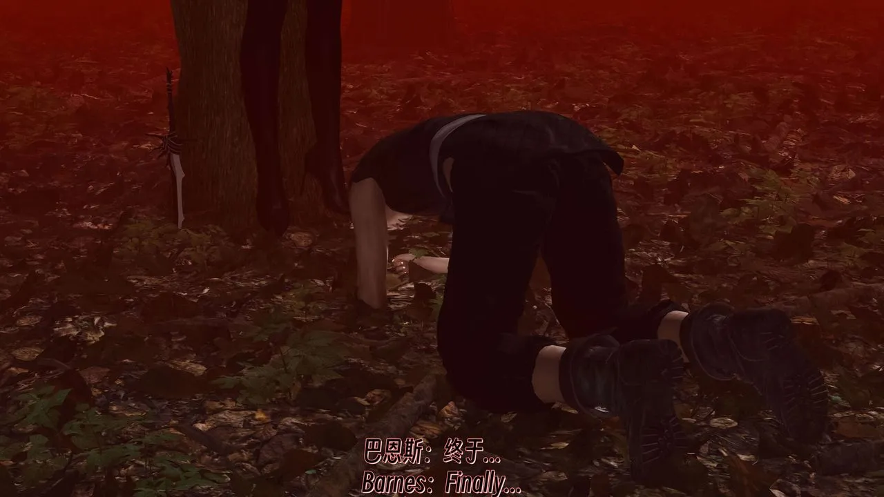 [3D]死靈法師第11話