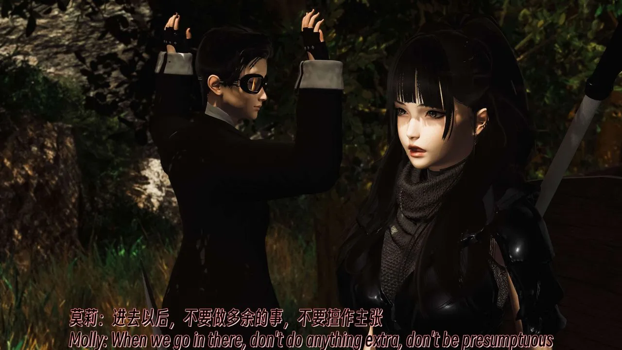 [3D]死靈法師第11話