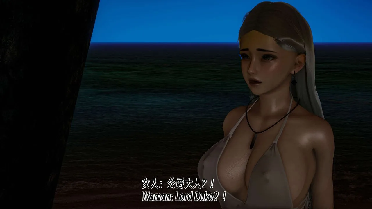 [3D]死靈法師番外