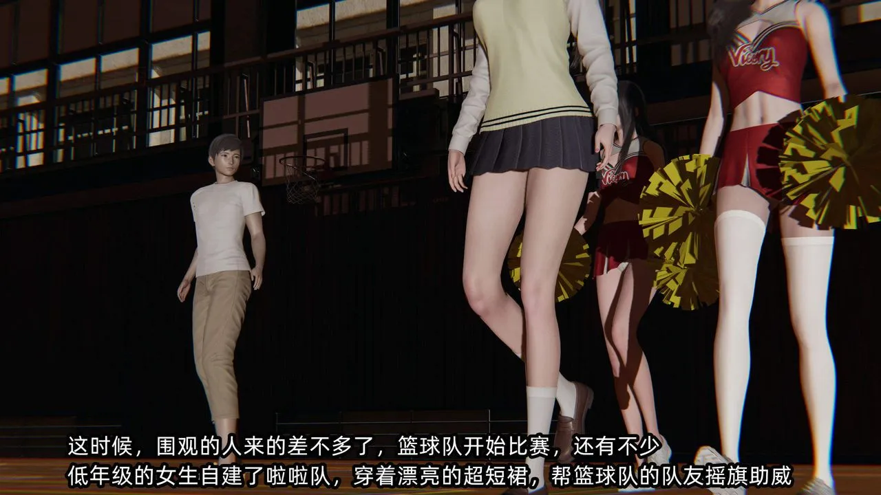 [3D]綠帽高中同學第01話