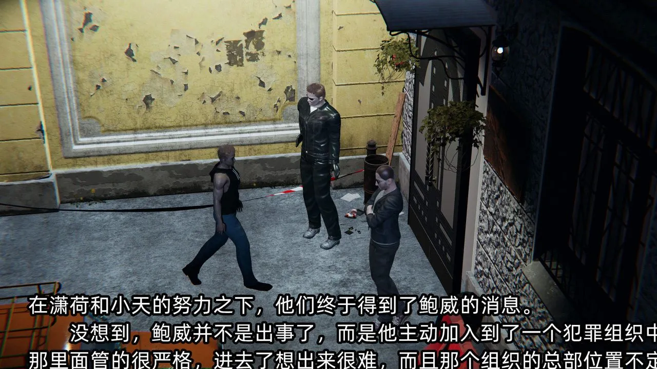 [3D]綠帽高中同學第04話