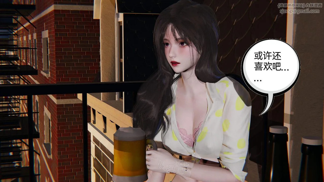 [3D]綠帽高中同學第05話