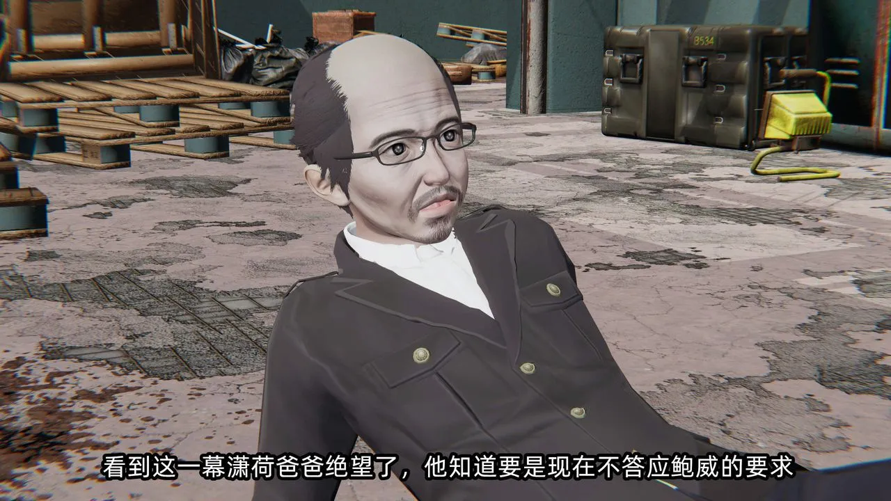 [3D]綠帽高中同學第10話