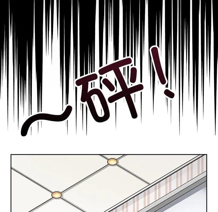 回到过去爱上你第7話