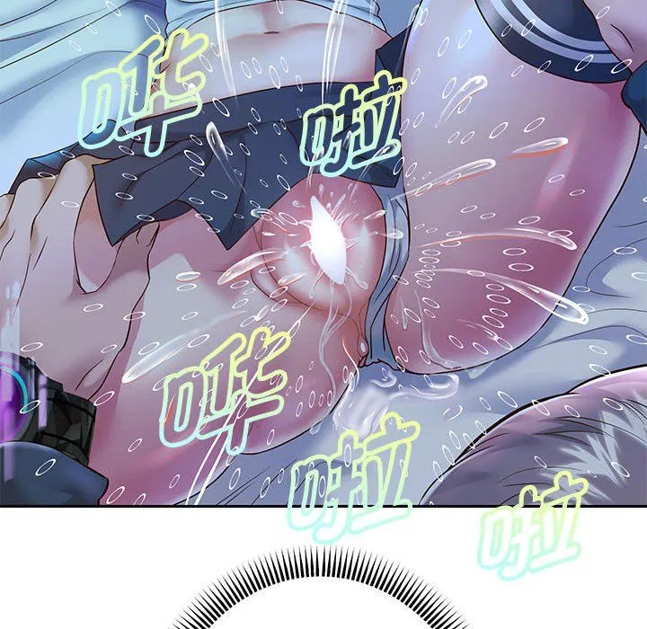 重生之长枪无敌第24話