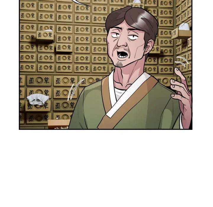 银行业务员的秘密第14話